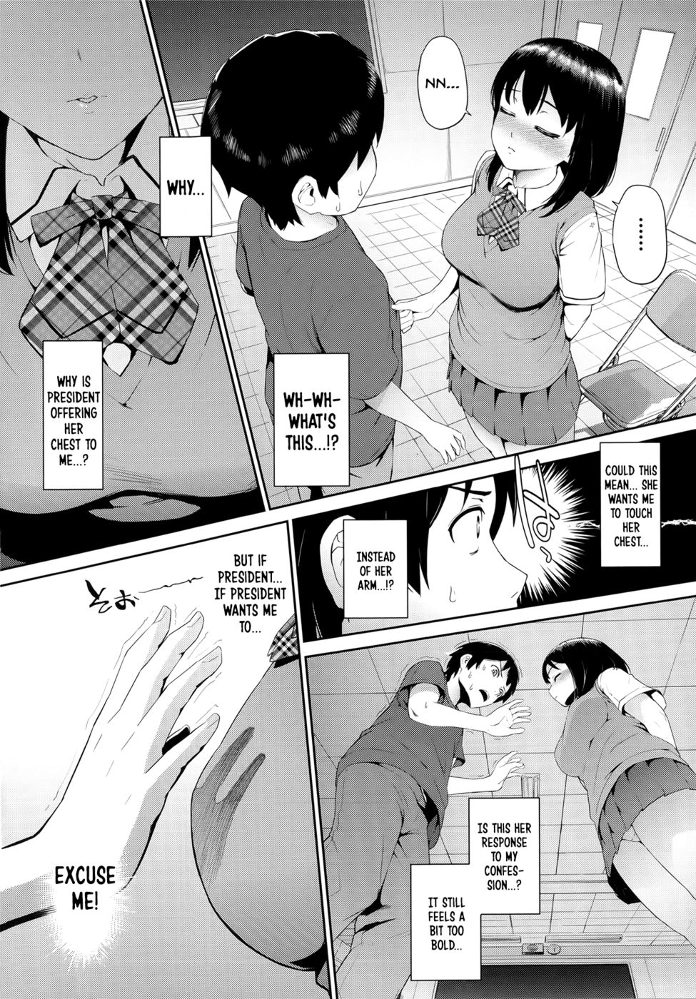 Hentai Manga Comic-Hatuiki Syndrome-Chapter 5-4